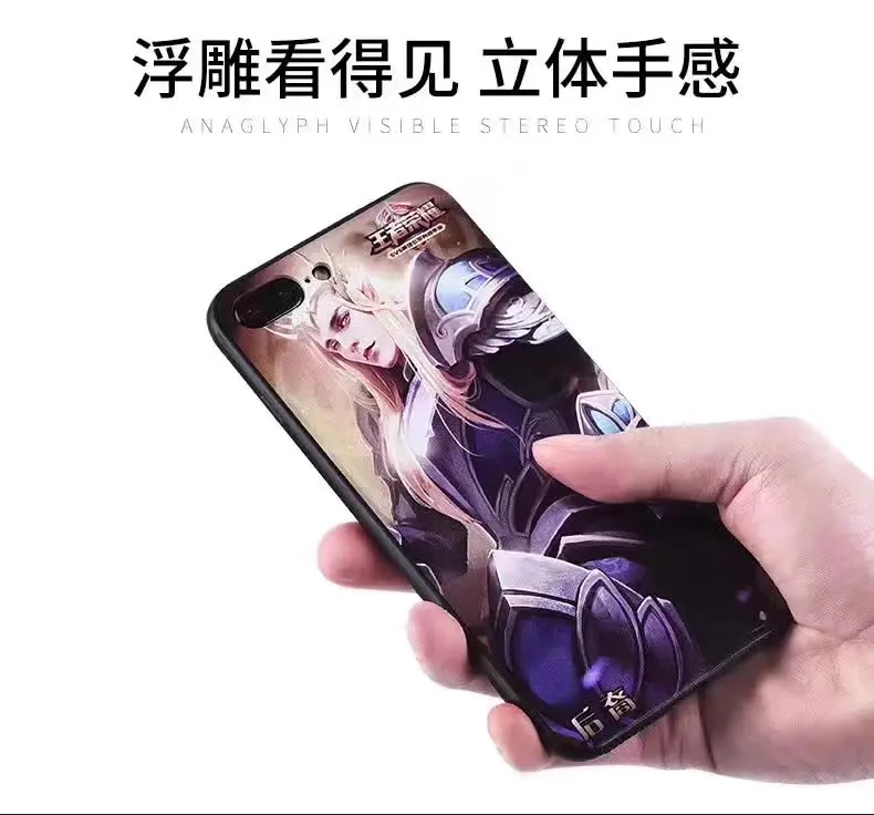 King Glory роспись гибридный двойной долг Жесткий PC + TPU Combo телефон чехол для iPhone 6 S 7