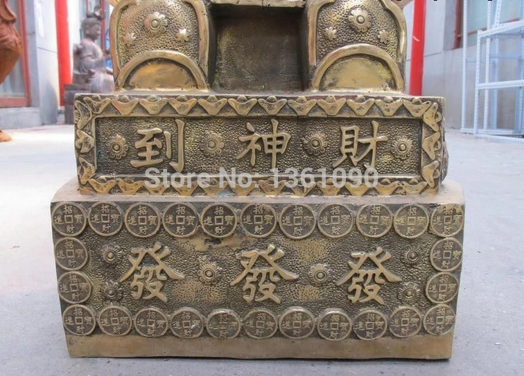 xd 00660 48&quotHuge China Buddhism pure Brass Dragon Phoenix wealth God Lucky Buddha Statue | Дом и сад