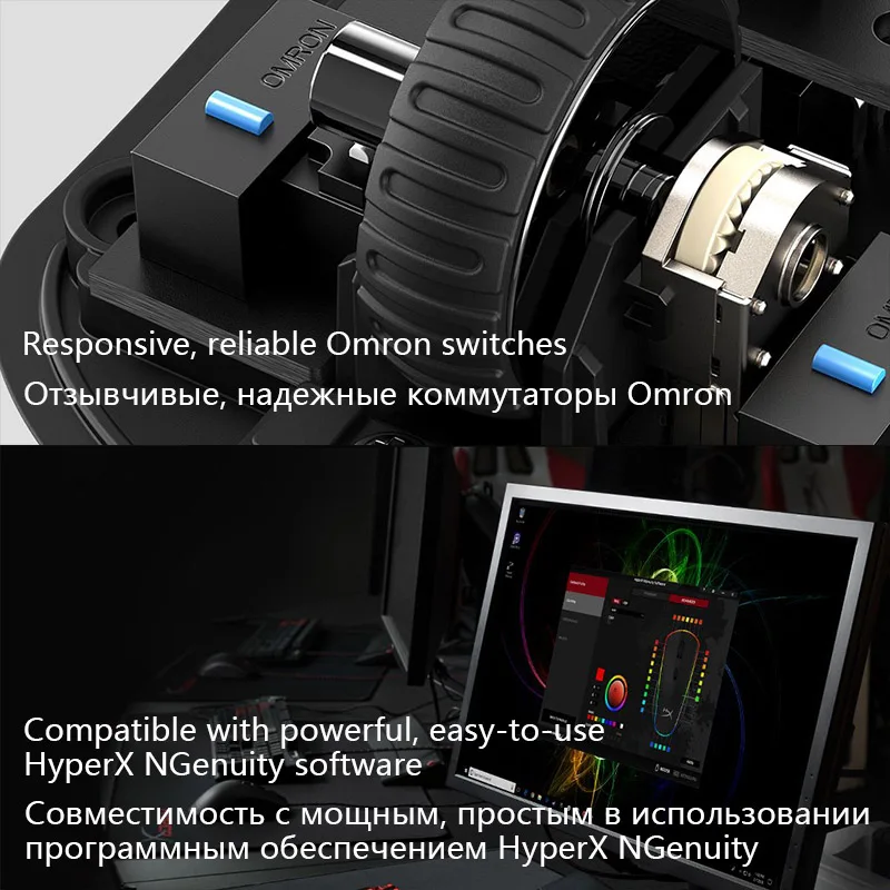 Профессиональная игровая мышь kingston HyperX Pulsefire FPS Pulsefire Surge RGB и Pulsefire Core