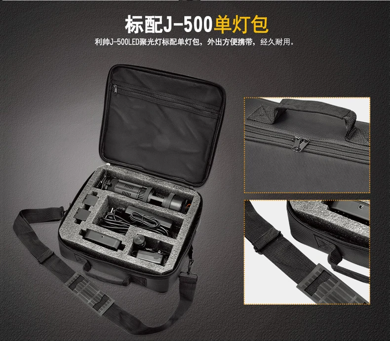 Лампа j500 прожектор для камеры микро-камера видеосъемки спасательная камера