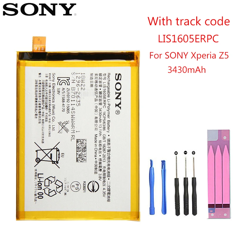 Оригинальная запасная батарея Sony LIS1605ERPC для SONY Xperia Z5 Premium Z5P Dual E6853 E6883 натуральная