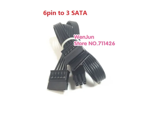Высокое качество Новый ATX 24pin/PCI E двойной 8pin (6 + 2)/SATA 15pin/IDE 4pin модульный кабель