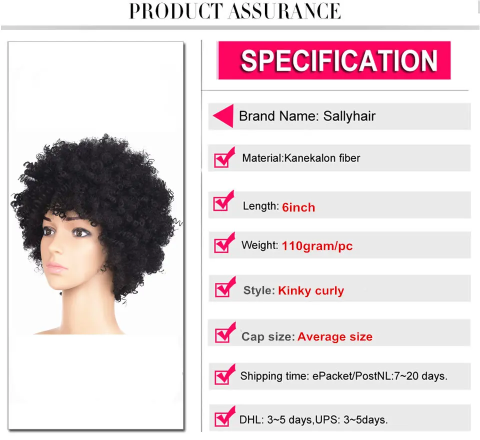 Sallyhair Высокая температура Синтетический черный афро парики кудрявый натуральный черный цвет короткий синтетический Америка парик Средний размер