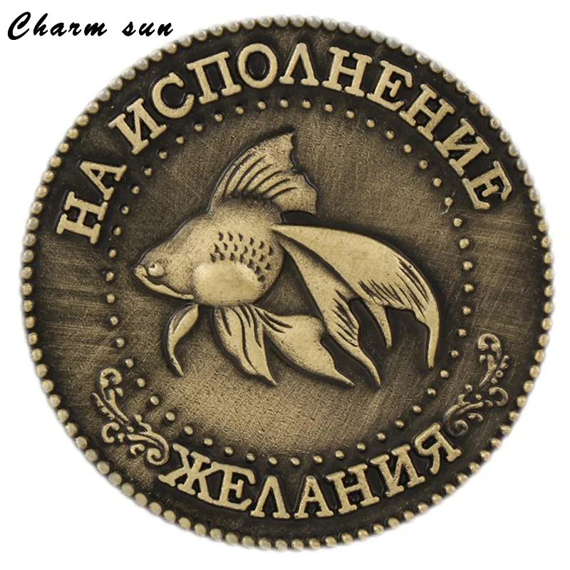 

Уникальная подарочная коробка. Монета. Кошелек из металла, винтажный сувенир, подложка для монет "пожелания", русские монеты, копия рублевые ...
