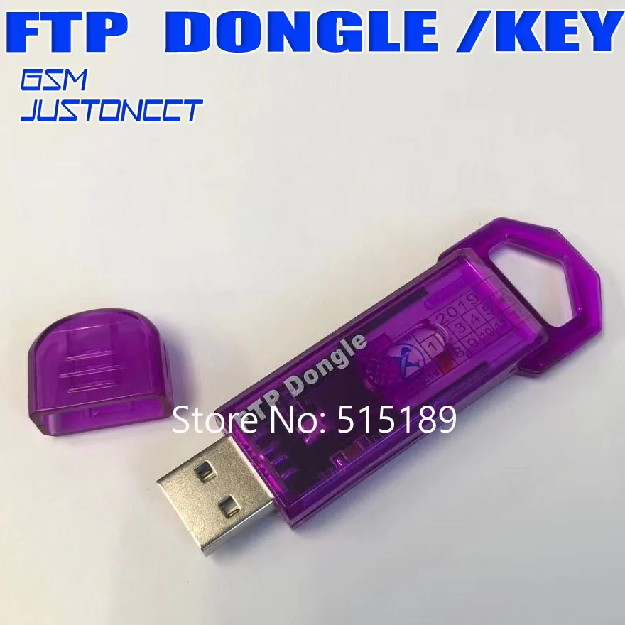 Ключ/ключ FTP | Мобильные телефоны и аксессуары