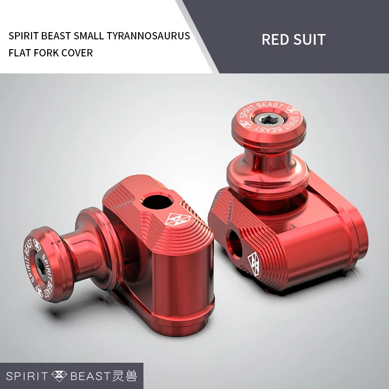 red and Screw Spirit Beast CNC алюминиевая гайка для мотоцикла аксессуары для мотоцикла поворотная рукоятка катушка маятник Рамка подставка для слайдеров - Цвет: red and Screw