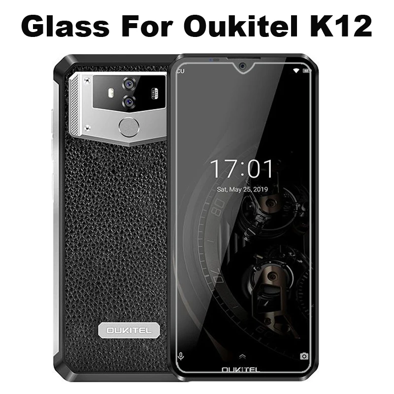 Закаленное стекло для Oukitel K12 Защитная пленка экрана 9 H переднего ЖК стеклянный