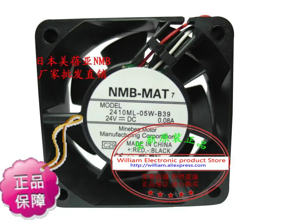 

New Original NMB 2410ML-05W-B39 60*25MM DC24V 0.08A Alarm Signal Inverter radiator cooling fan