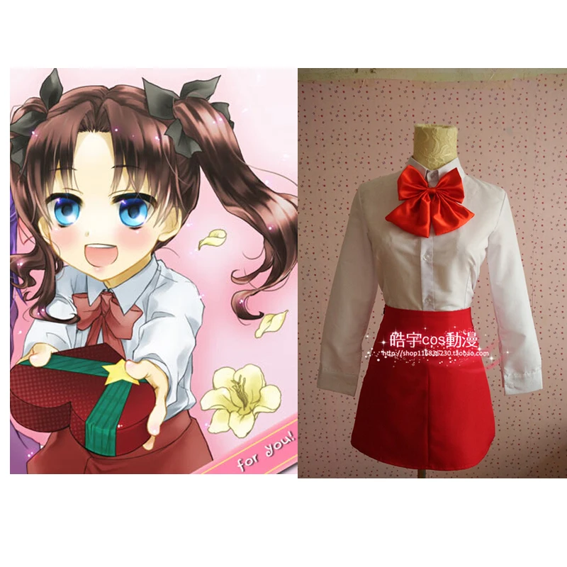 2021 Косплей Костюм Tohsaka Rin Fate Stay Night простая форма платье | Тематическая одежда и