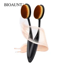 Bioaunt 1 шт. влажные и сухие кисти для макияжа с высокой плотностью кисть, косметические инструменты для тональный крем для лица отделка порошка тени для век и румяна