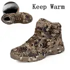 Зимняя спортивная обувь на шнуровке для ледовой прогулки, походов, скалолазания, работы, скалолазания, теплая хлопковая камуфляжная обувь
