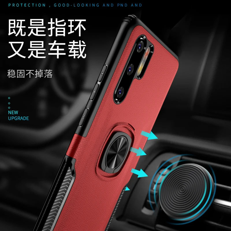 Для Huawei Honor P30 Pro подставка с магнитным кольцом чехол для телефона huawei lite