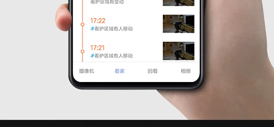 Xiaomi Mijia Xiaomi умная беспроводная камера IP65 водонепроницаемая Пыленепроницаемая 5100 мАч F2.6 диафрагма инфракрасная камера ночного видения CCTV