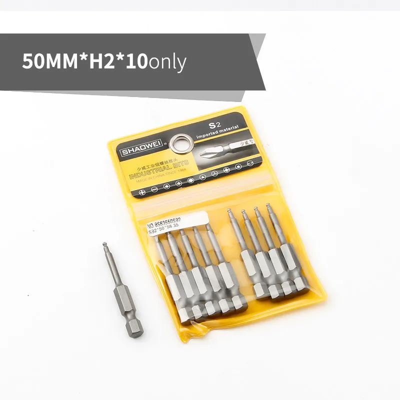 10pcs 50mm H2 50 мм шариковая головка Мини Шестигранная Отвертка Набор бит Магнитный Электрический Бит шестигранный ветровой бит для электроинструментов H2 H3 H4 H5 H6 - Цвет: 10pcs 50mm H2