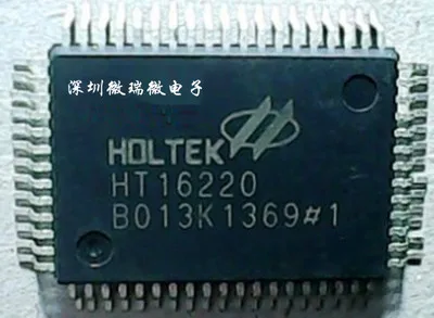 

Бесплатная доставка HT16220