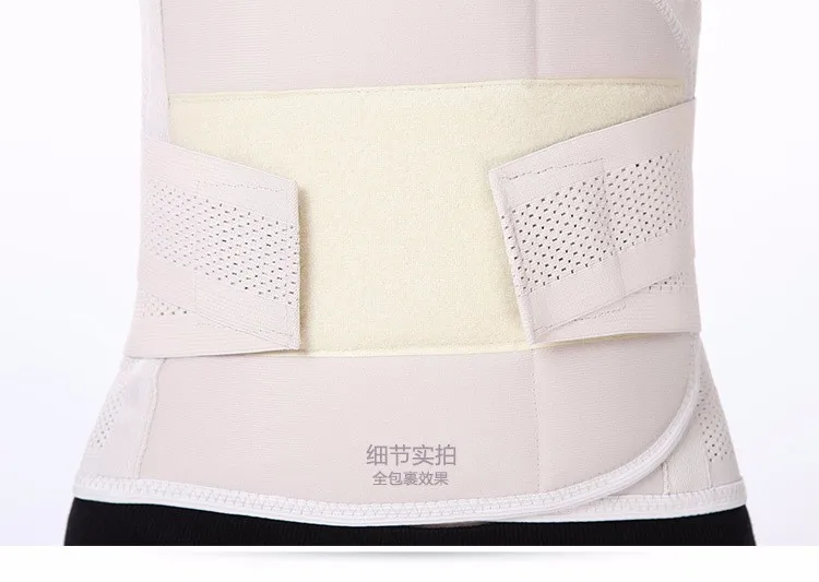

Free shipping High elastic medical lumbar waist back support belt corset back brace women men