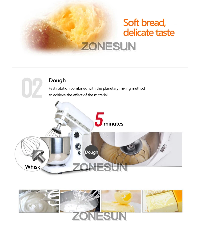 ZONESUN, 380 Вт, 220 В, профессиональный коммерческий Электрический миксер для муки, яиц, 7 л, миксер для взбивания молока, кухонный миксер, миксер для теста