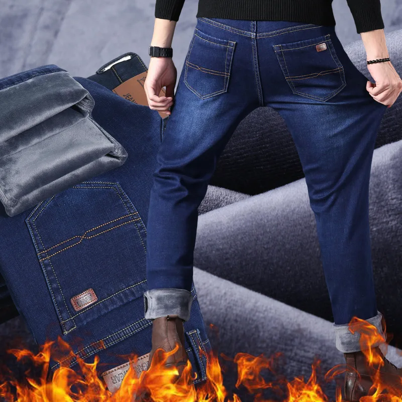 KSTUN осень зима толстые джинсы мужские черные синие эластичные вельветовые тонкие
