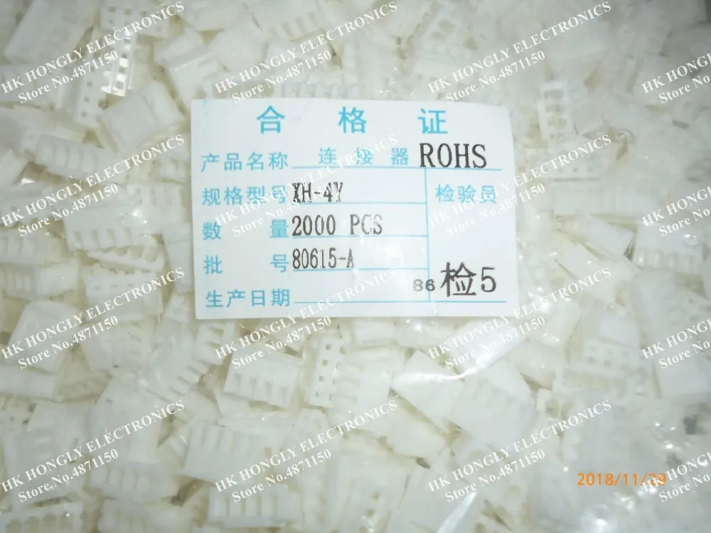 XH 2Y 3Y 4Y 5Y 6Y 7Y 8Y 9Y XH2.54mm 2P 3P 4P 5P 6P 7P 8P 9P коннектор|Соединители| |