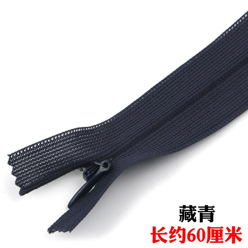 Невидимая застежка молния длина 22 шт./лот 60 см скрытая нейлоновая для