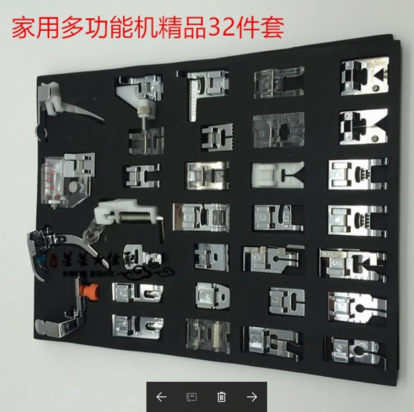 CY-032 32pcs Domestic Sewing Machine Presser Foot Feet Kit Set With Box For Brother Singer Janom | Дом и сад