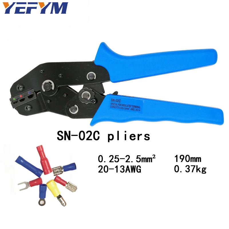 SN-02C обжимные плоскогубцы для зачистки проводов изоляции неизоляционная