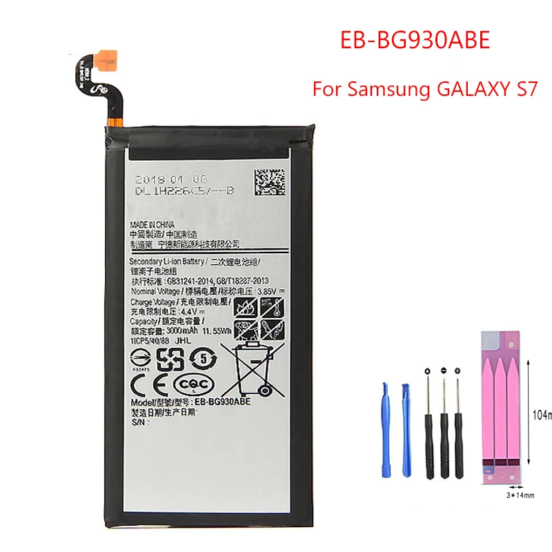 Батарея EB BG930ABE для samsung GALAXY S7 SM G9300 G930F G930A G930L G9308 G930V G930P G930 3000 мА ч|Аккумуляторы
