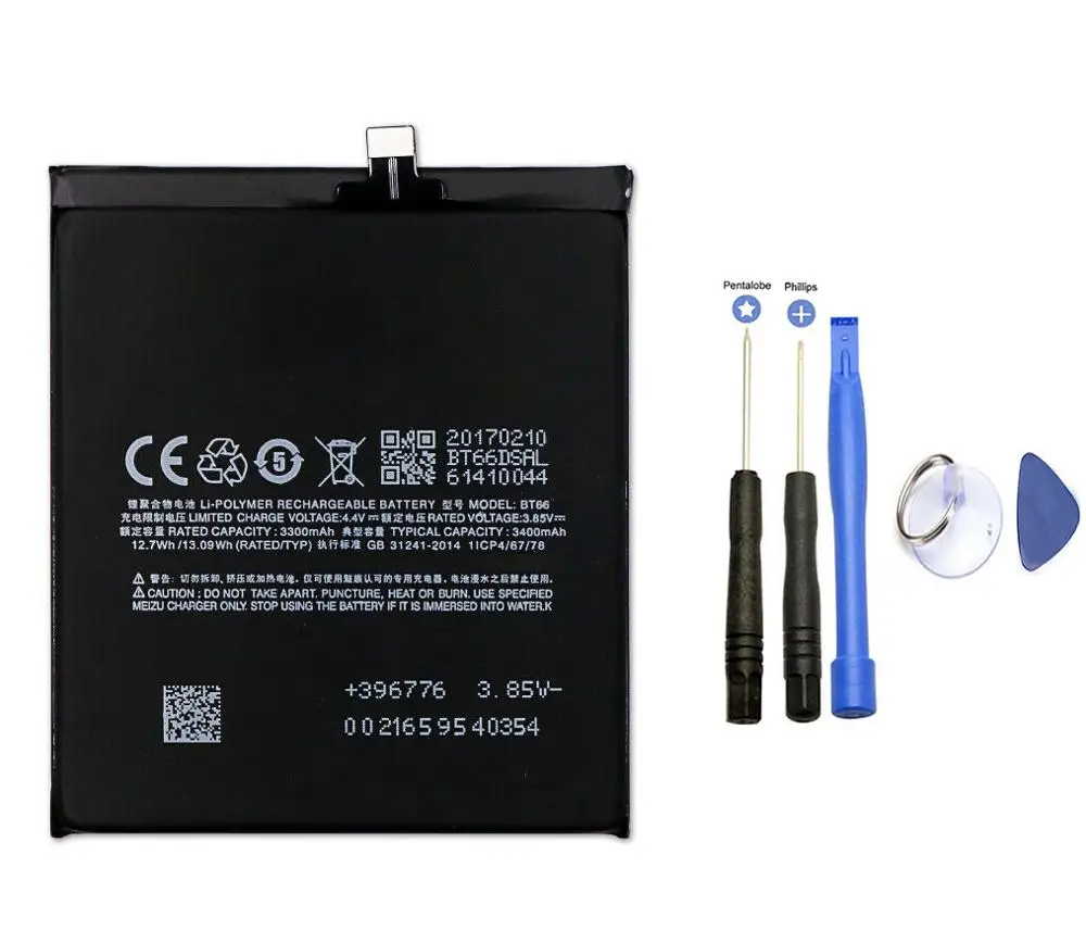 Внутренний литий-ионный аккумулятор BT66 ForMeizu PRO 6 Plus M686 M686G M686Q мобильный телефон с инструментами Внутренний литий-ионный аккумулятор BT66 ForMeizu PRO 6 Plus M686 M686G M686Q мобильный телефон с инструментами