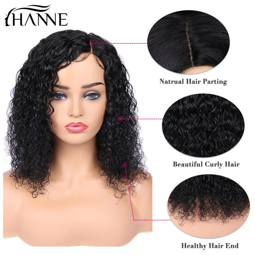 HANNE Water Wave Curly Human Hair Wigs For Women Brazilian Side Part Lace Wigs Human Hair Natural Remy Hair Preplucked Lace Wigs enlarge