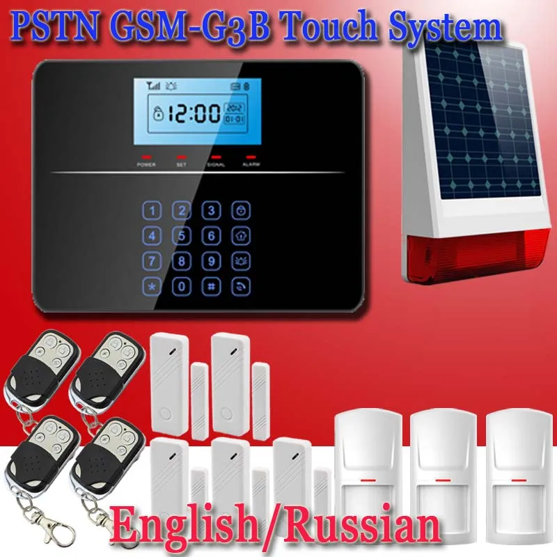 Двойная Сеть GSM PSTN SMS Главная Охранная Сигнализация Системы Безопасности PIR