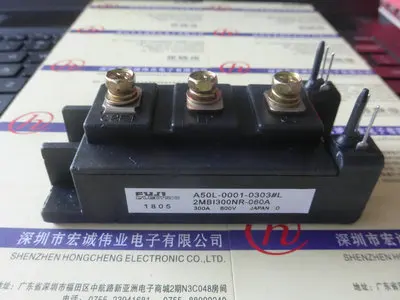 

2MBI300NR-060A