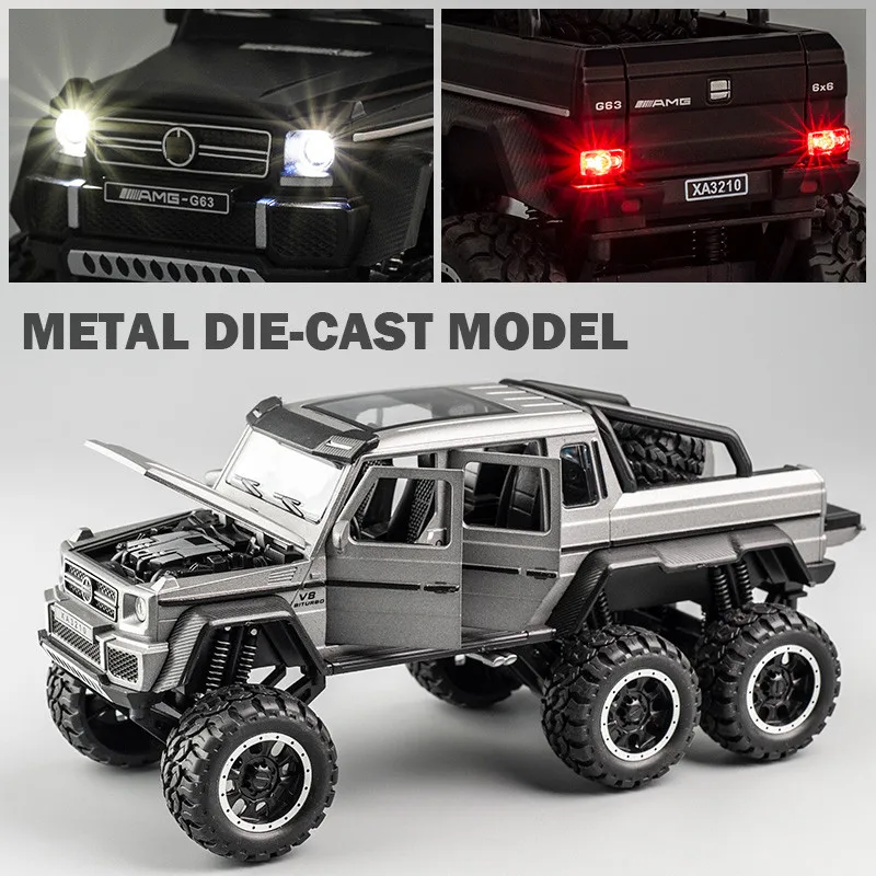 silver car 19 см 1/32 металлическое ведро бронированный автомобиль сплав классический AMG G63 6X6 пикап Внедорожник сильнейший автомобиль игрушки оттягивающаяся назад Модель литья под давлением - Цвет: silver car