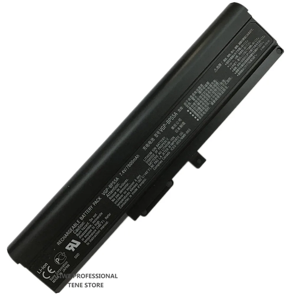 7 4 В 7800 мАч Оригинальный Новый VGP-BPS5A Аккумулятор для ноутбука SONY VIAO VGP-BPL5 VGP-BPL5A VGP-BPS5