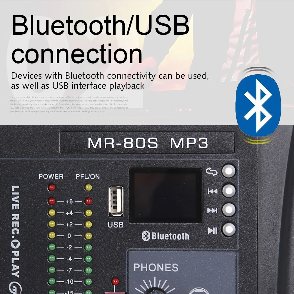 G MARK MR80S аудио микшер музыкальная студийная микшерная консоль аналоговая 7 моно 1