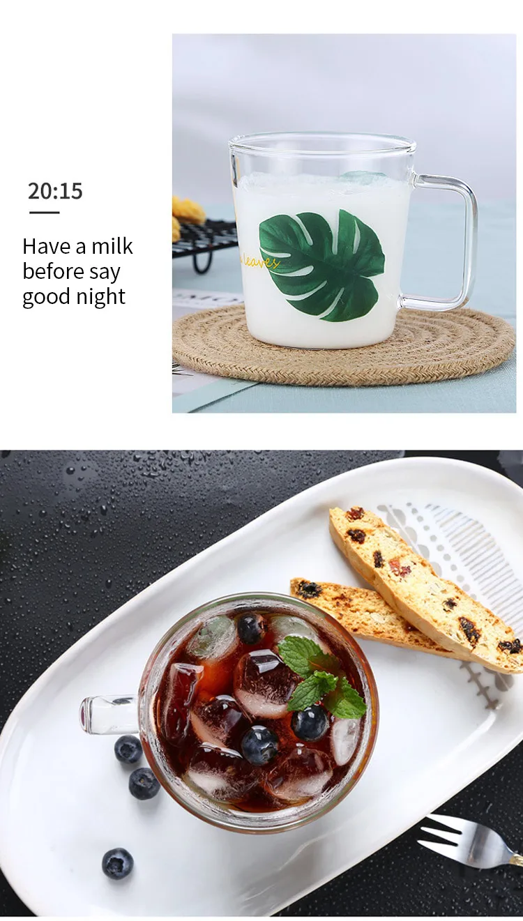 2 шт. стеклянная кофейная чашка пивная стеклянная Питьевая кружка es tea Milk кружка с квадратная ручка Monstera узор посуда для напитков подарки 350 мл