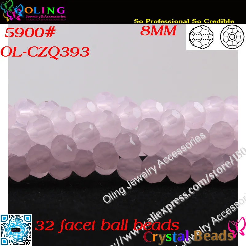 100 шт./лот стеклянные граненые бусинки с розовым опалом 8 мм круглые бусины
