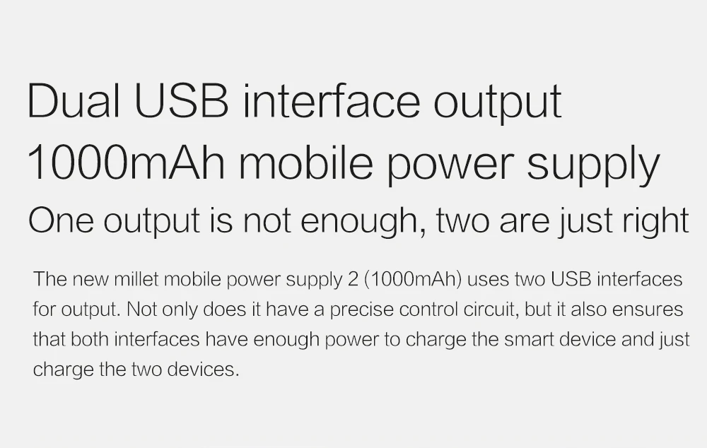 Xiao mi mi power Bank 2 18 Вт 10000 мАч Быстрая зарядка Dual-USB Alu mi nium power bank быстрое зарядное устройство Портативный внешний аккумулятор