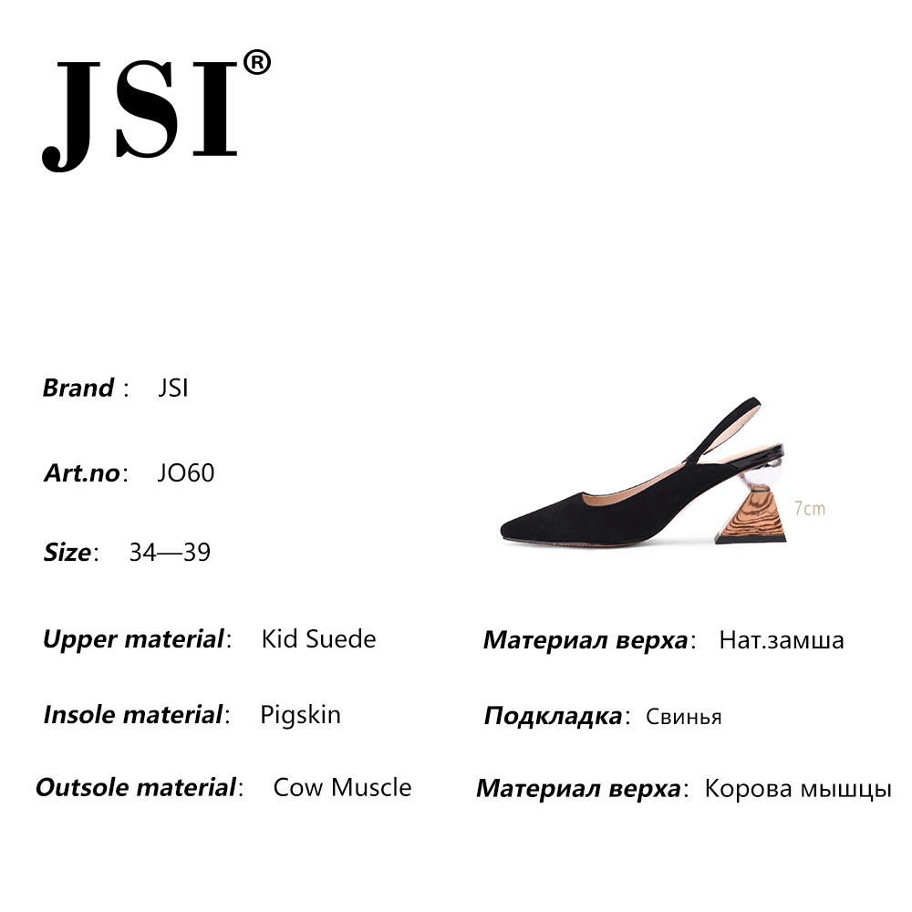 JSI/Новинка Повседневные женские босоножки Мягкая детская замшевая обувь