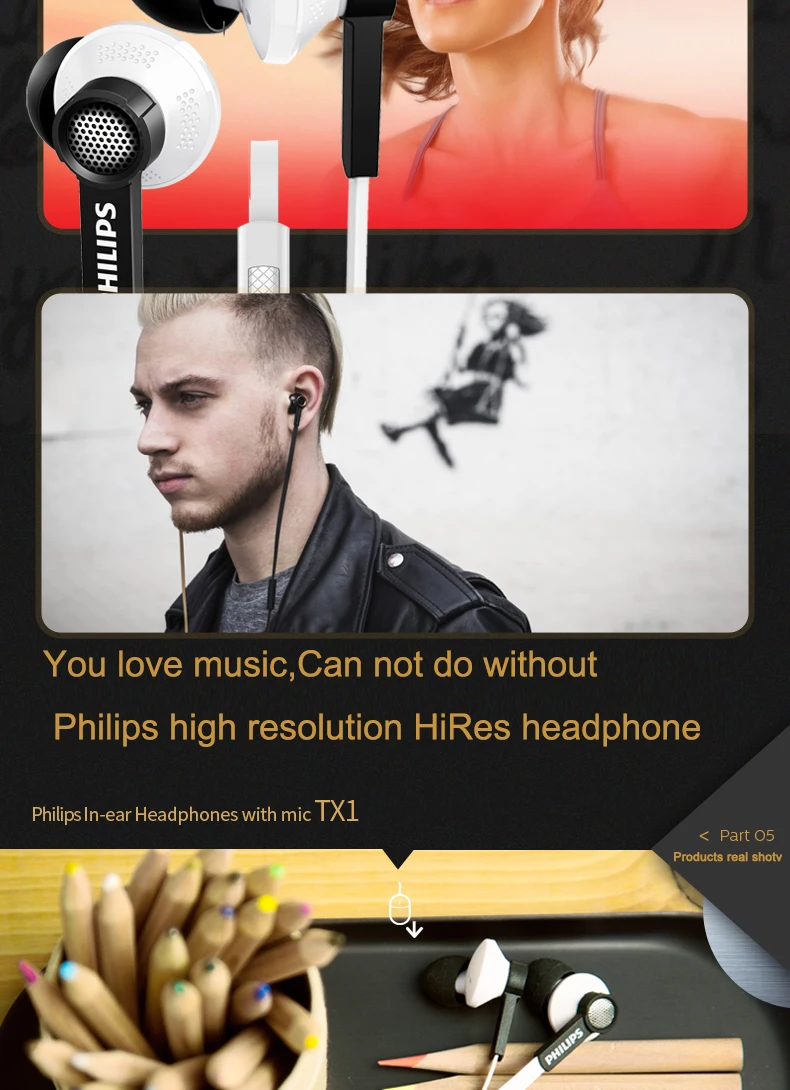 Оригинальные Наушники Philips Tx1 HiRes с высоким разрешением HIFI fever, наушники с шумоподавлением для мобильного телефона xiaomi