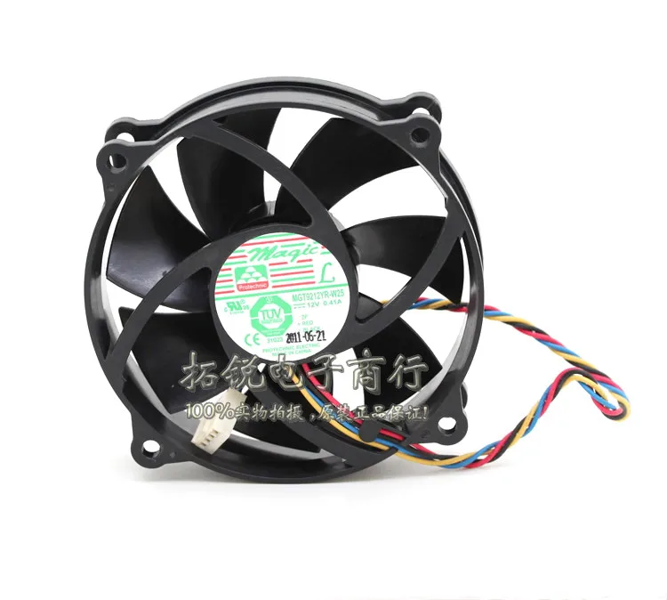 AVC 12v 0 41a 9 1A 1/2 A|avc| |