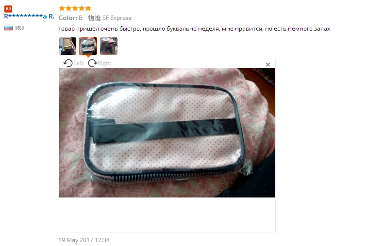 Косметичка, косметичка для женщин, квадратный бант, Полосатый чехол для макияжа, лучший подарок для девушек 2,0# L2