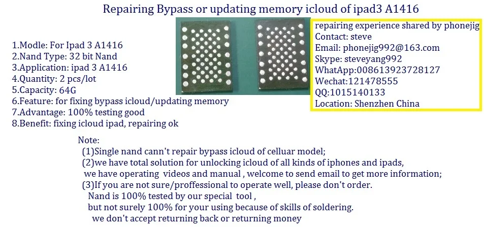 Удалить icloud ipad3 разблокировка ID ipad 3 wifi A1416 64 Гб HDD память nand flash с разблокированным