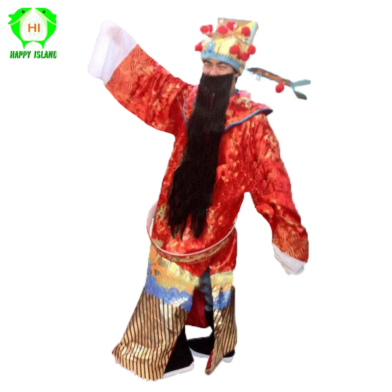 Китайский новый год Бог удачи талисман костюмы для взрослых богатства