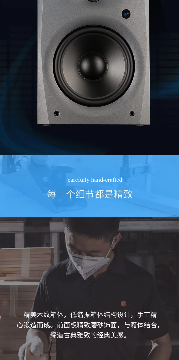 HiVi D1090 Bluetooth Hifi 6,5-дюймов коаксиальный бас ТВ гостиная цифровой динамик Главная книжная полка активный сабвуфер 220 Вт 1 пара/лот