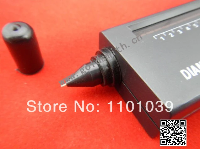 Портативный инструмент для ювелирных изделий Алмазный Селектор II | Украшения и