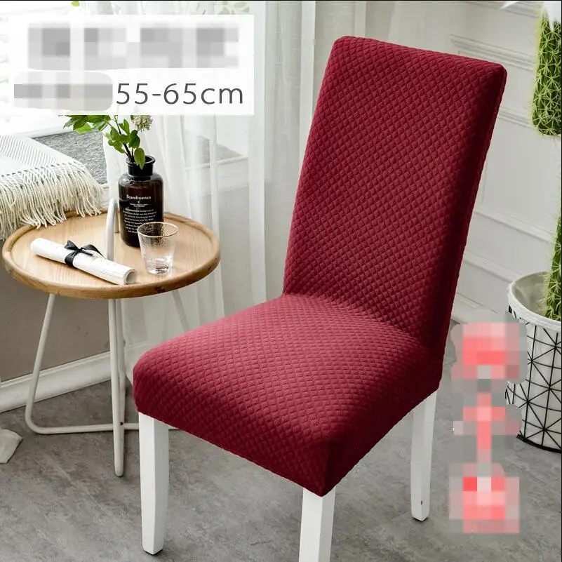 Вязаный бытовой Чехол для стула упругий СТОЛ простой чехол с покрытием