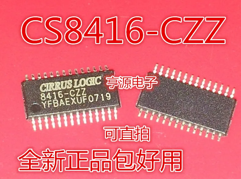 4 шт./CS8416 CZZR CS8416 CZZ TSSOP|tssop| |