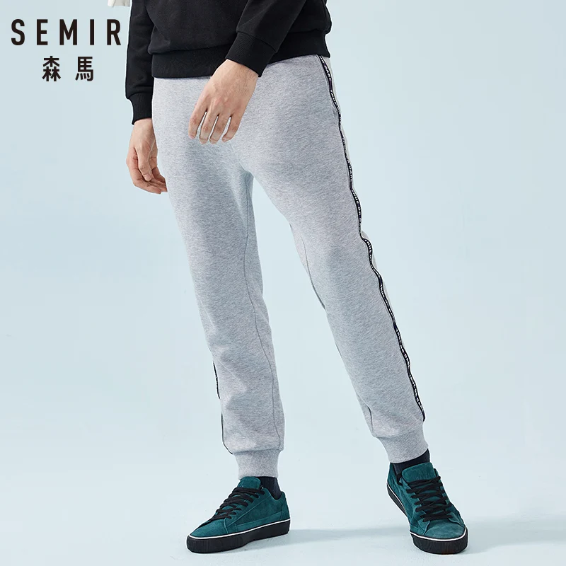 SEMIR мужские спортивные штаны с полосками сбоку Мужские для бега брюки хлопок