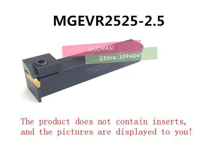 

MGEVR2525-2.5 токарный станок, пазовые Инструменты 25*25*150 мм, ширина 2,5 дюйма