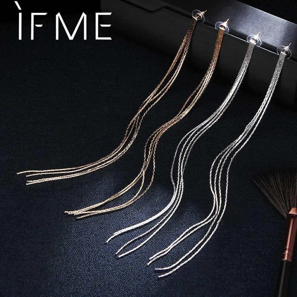 IF ME модные длинные серьги с кисточками золотые серебряные цветные Серьги